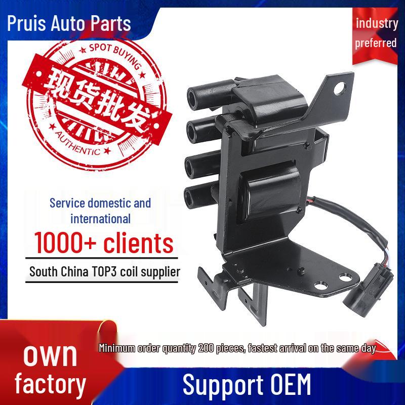 High-Quality Auto Ignition Coil 27301-03000 for Hyundai - High-Voltage Compatible.