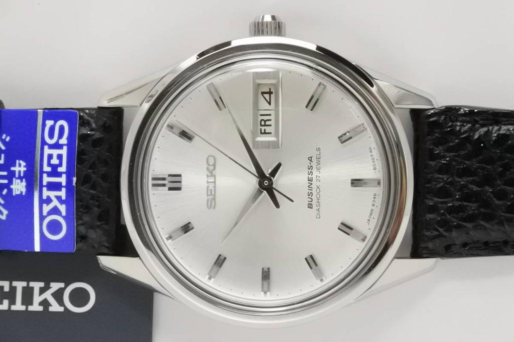 1967 SEIKO DIASHOCK 27 jewels automatic a masterpiece of Japanese Extremely late-model series, BUSINESS-A 8306/ 46-8020 men's Watch