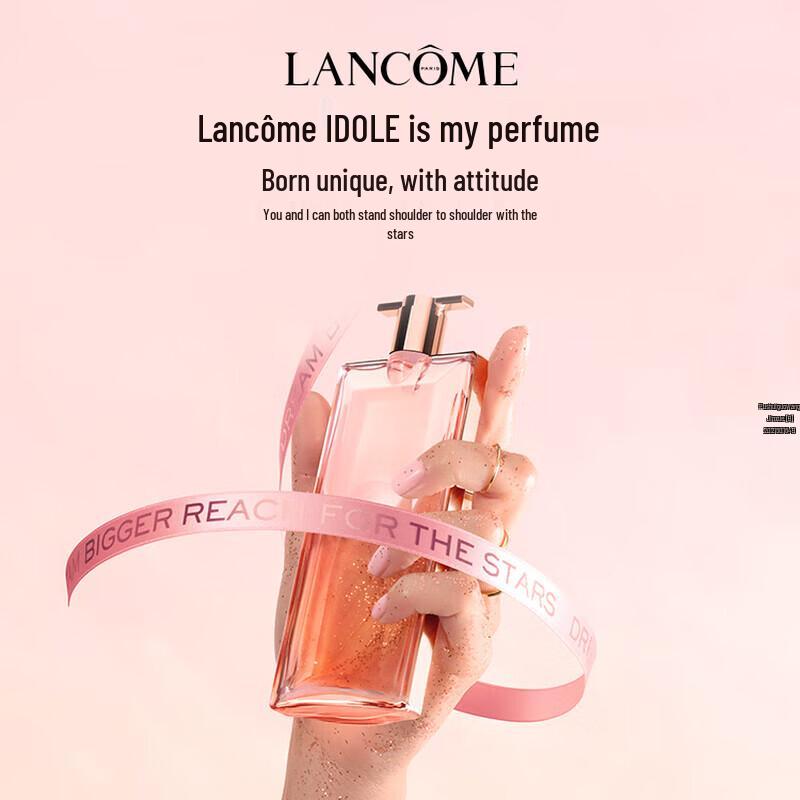Lancome Idôle Eau de Parfum