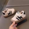Spring Soft Sole Toddler Shoes - German Training Design for Boys & Girls