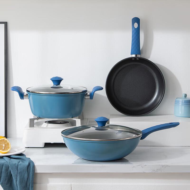 Bobao Zhenxuan Fine Iron Cookware 3-Piece Set