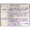 Ordy Kitchen Plastic Bags, Semi-Transparent, Small, 100 Bags, 18cm Wide X 25cm Long, 0.01mm Thick, Food Storage Bags, Pucci Bags, PDS100