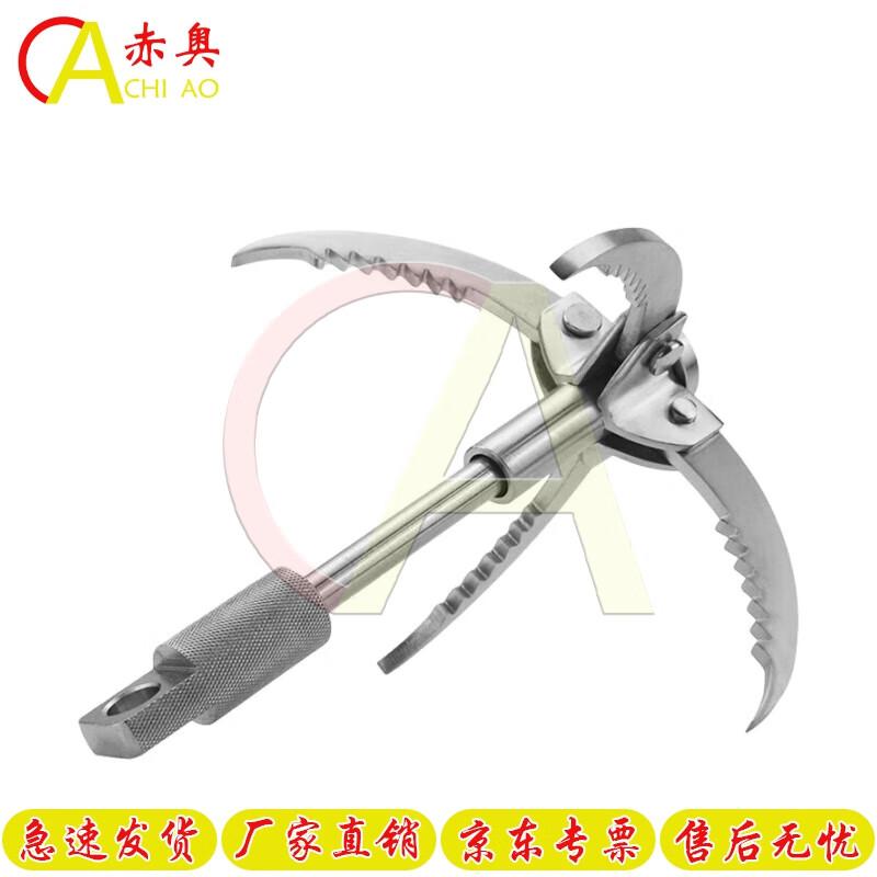 Stainless Steel Climbing Grappling Hook