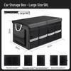 ENJOY SPACE Car Trunk Organizer Box