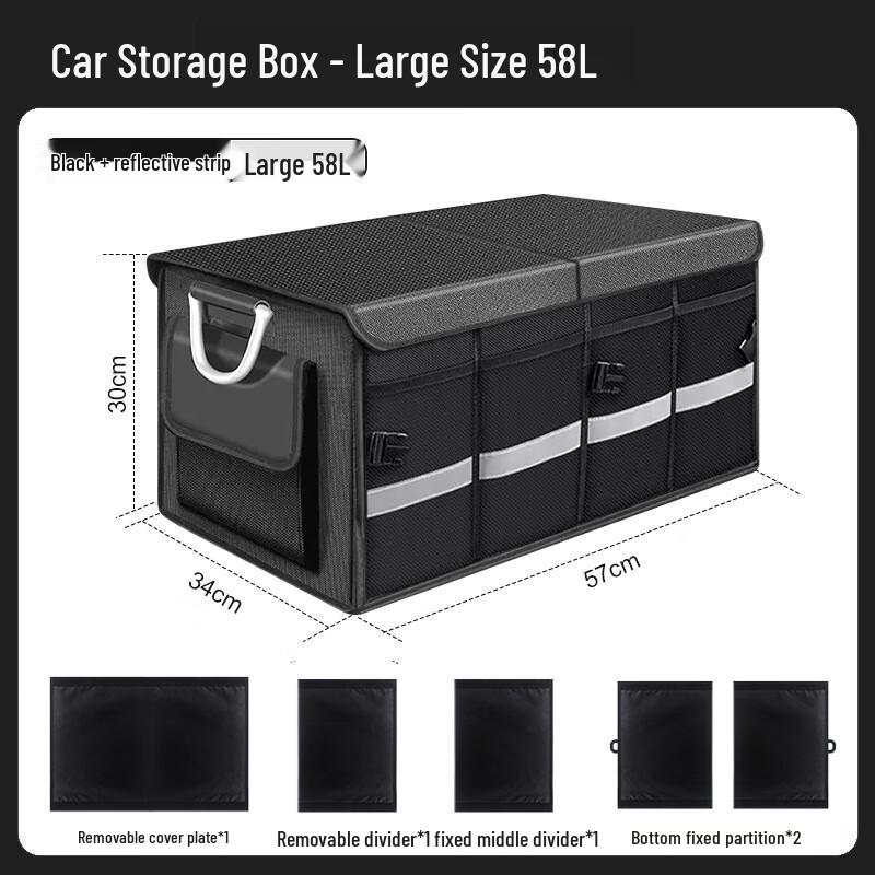ENJOY SPACE Car Trunk Organizer Box