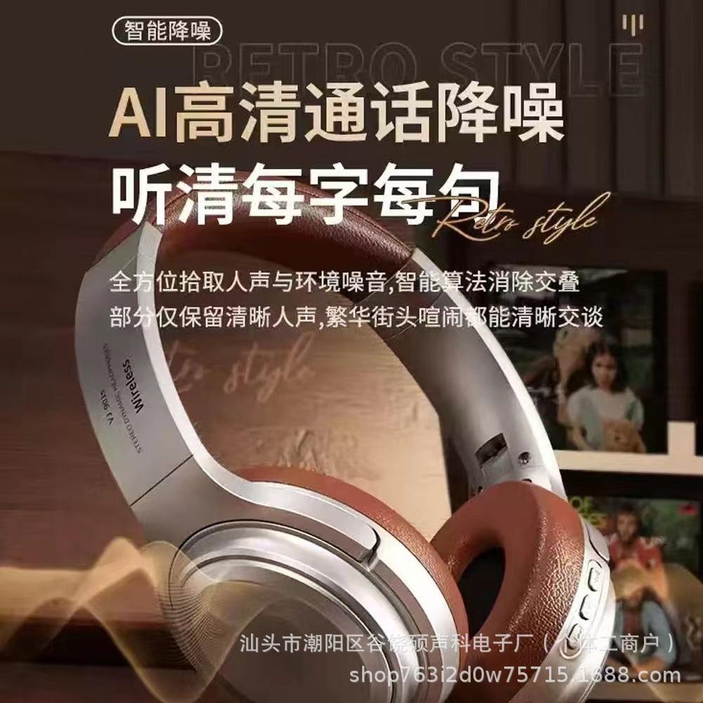 Cuffie Wireless Bluetooth Over-ear M901 Stile Retrò Americano - Design di Alto Valore con Durata della Batteria Ultra-Lunga