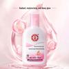 Dabao Skin Revitalizing Moisturizing Cream