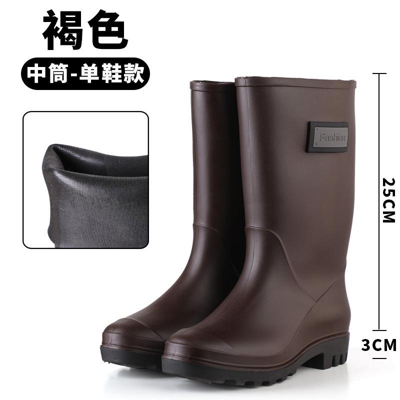 

Water shoes non-slip long tube women s rain shoes summer thickened wear-resistant outdoor fashion high tube high heel comfortable 40