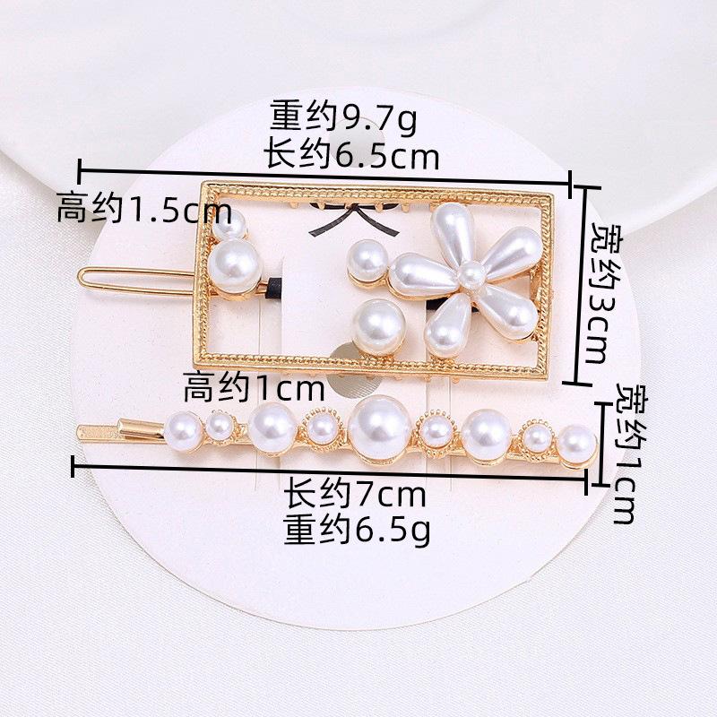 Women'S Alloy Inlaid Imitation Pearl Duck Clip Women'S Bangs Broken Hair Edge Clip Hairpin Set Hairpin Hair Accessories