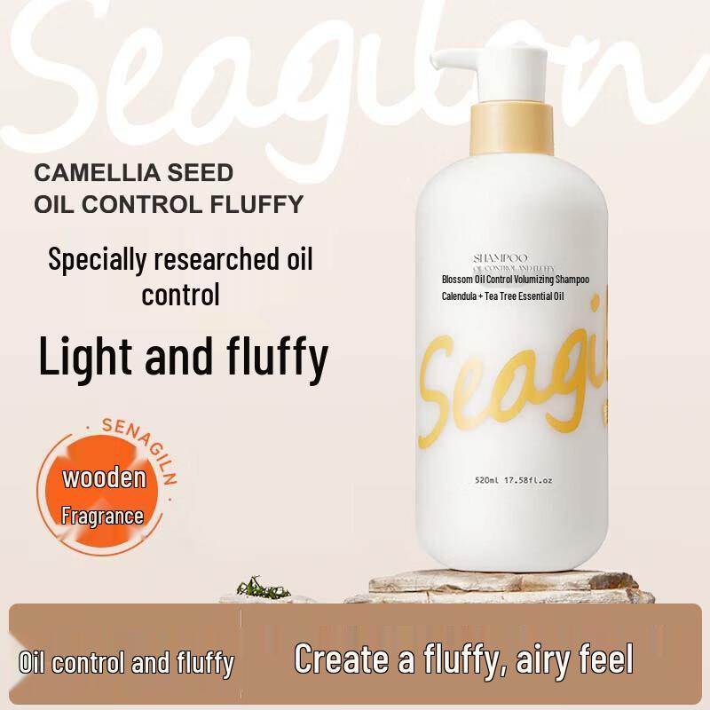 Seagilon Blossom Oil Control Volumizing Shampoo
