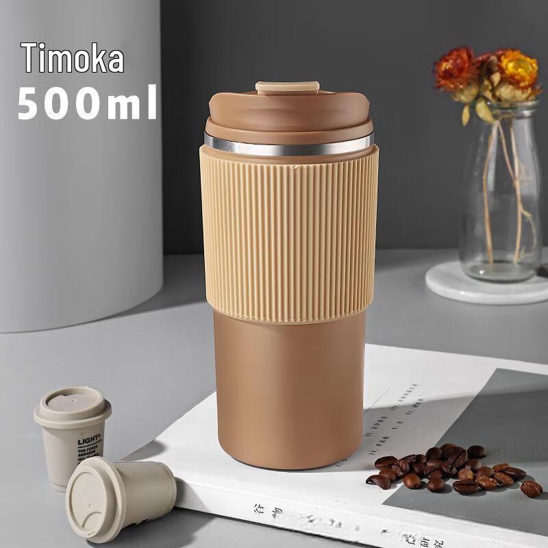 Luxury Portable Insulated Coffee Mug