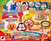 Joy Palette Anpanman Onigiri I ate it with a Talking Sugar Maker and Energy Special Japanese Food Set Gyu! whoosh! 100%