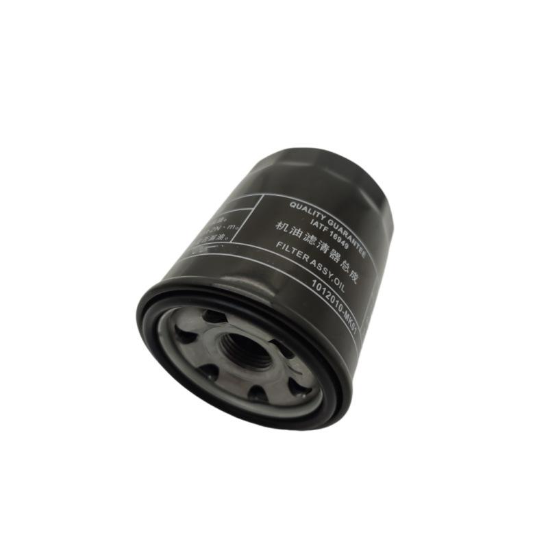 Changan CS35plus UNI-T/UNI-V Oil Filter for Blue Whale Engine