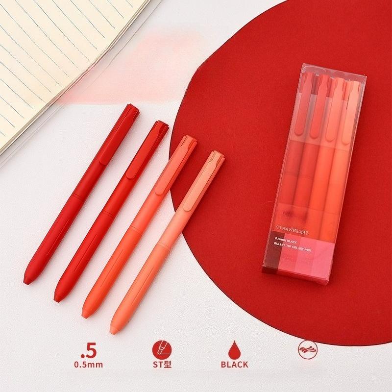 12pcs/4pcs Fruit Series Neutral Pen Fresh Set | Black Ink 0.5Mm Bullet Tip Smooth And Non-Bleeding | 12-Color Pen Bodies