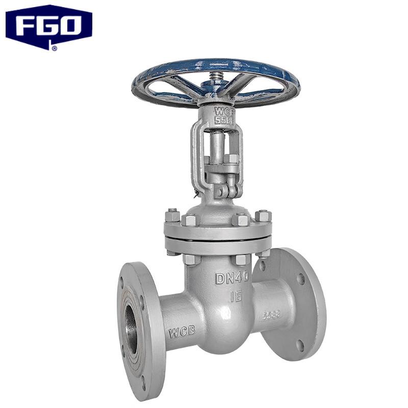 FGO Carbon Steel WCB Gate Valve