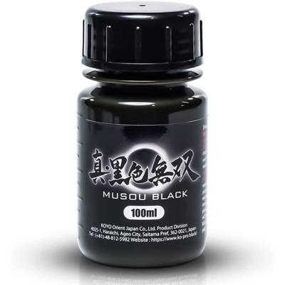 Koyo Orient Japan True Black Musou 100ml Spray Paint for Model Kits - Ultra Black Finish