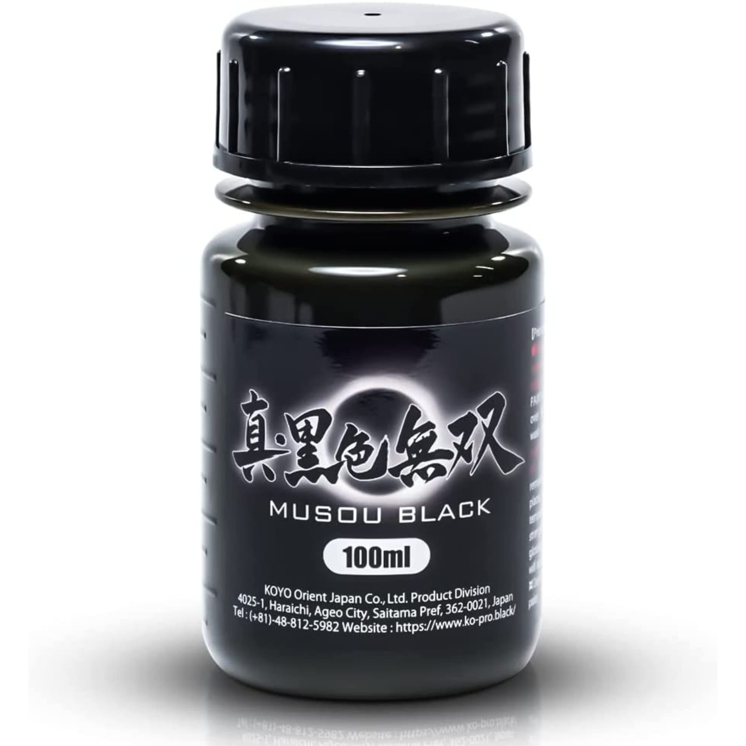 

Musou Black Koyo Orient Japan True Black 100ml Spray Paint for Model Painting