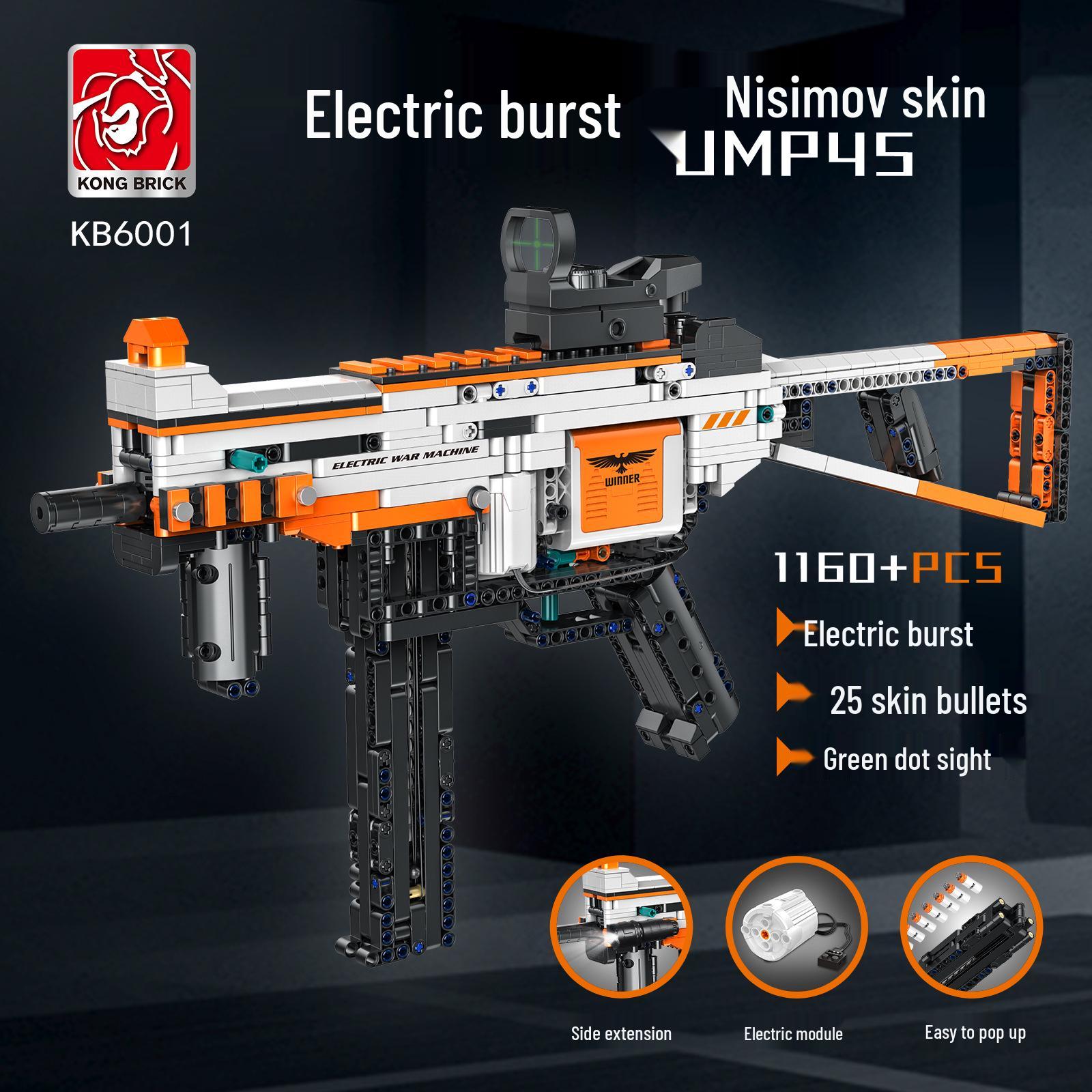 

King Kong KB60001 UMP45 Electric Burst Building Blocks for Boys
