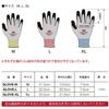 3M Comfort Grip Work Genuine Overseas Product Gloves, Gray, 10-Pair Set, (Size M)