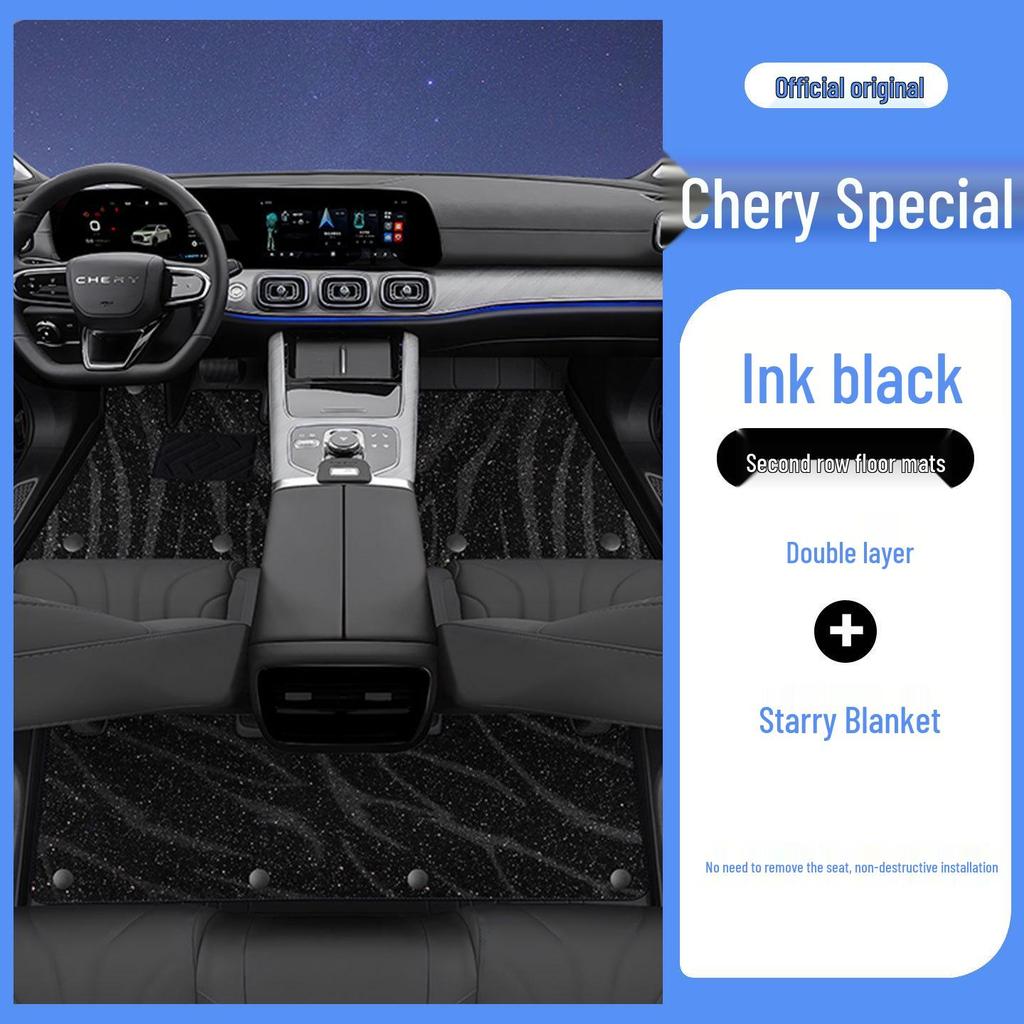 Eco-friendly Leather Floor Mats for Chery Tiggo 9 - Full Coverage Car Interior Protection & Modification