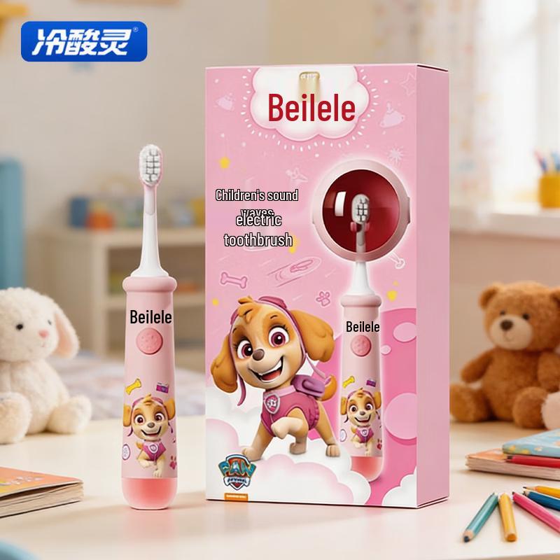 Lengsuanling Beilele Children s Electric Toothbrush