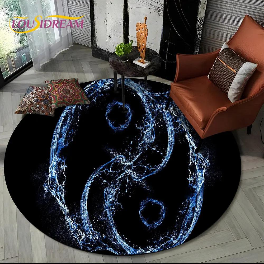 Tai Chi Bagua Yin Yang Round Area Rug –Taoist Symbol 3D Design – Non-Slip Floor Mat for Living Room, Bedroom or Meditation Space