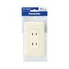 Full-Color Flush Mount Double Outlet Milk White, 5-Pack