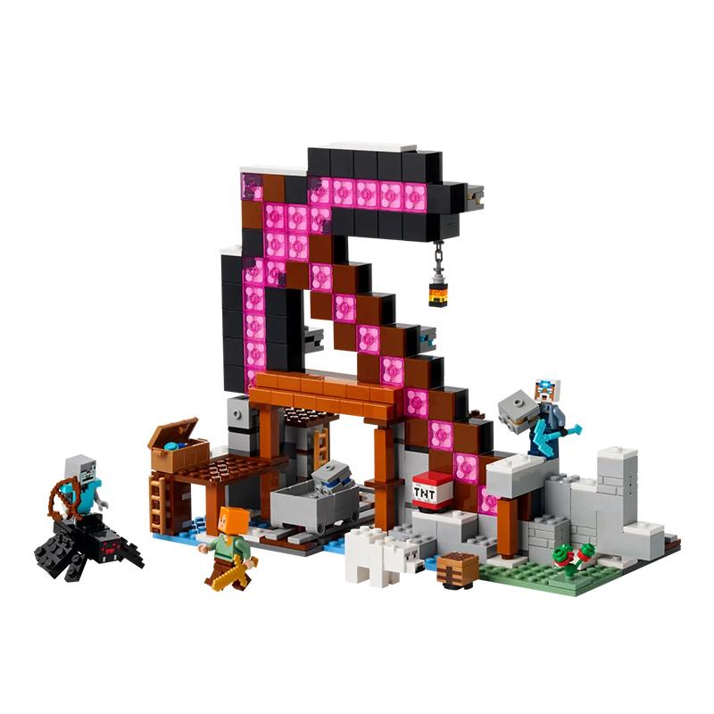 LEGO 21277 The Pickaxe Mine Block Toys