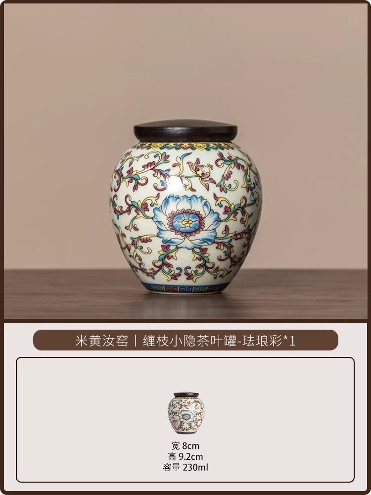 Porcelain Tea Canister Blue and White Porcelain Sealed Candy Jar High-grade Home Nut Coffee Bean and Medicinal Herb Storage Jar