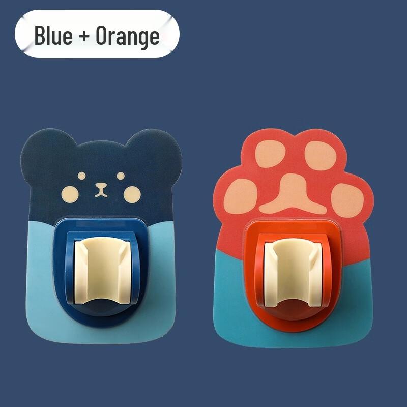 ZISIZ Punch-Free Shower Head Holder