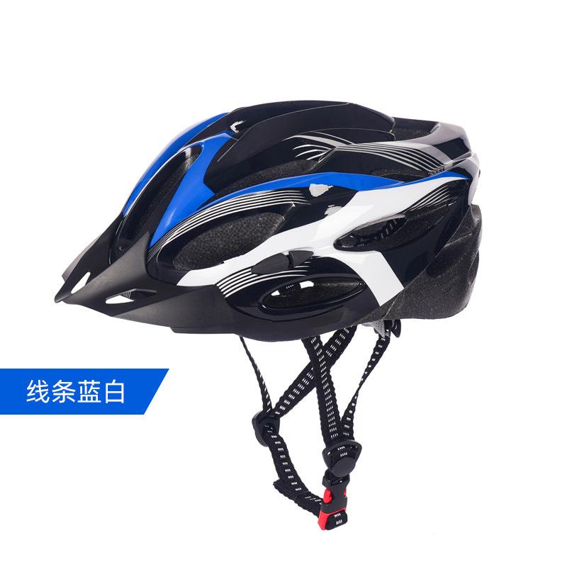 

Bicycle helmet 2025 imitation one-piece bicycle mountain bike helmet road bike cycling helmet for adults average size