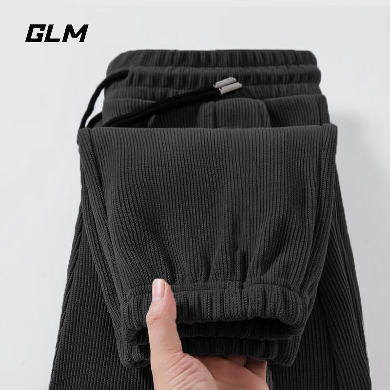 GLM Men's Retro Loose Casual Straight-Leg Pants