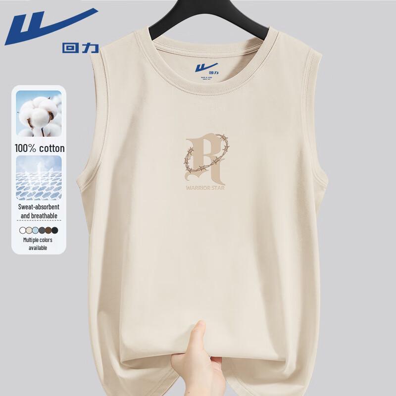 Warrior Men s American Retro Cotton Fitness Vest