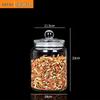 ZISIZ Multipurpose Glass Storage Jar