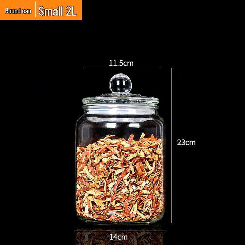 ZISIZ Multipurpose Glass Storage Jar