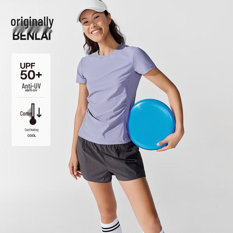 BENLAI Women s Cooling Sun Protection T-Shirt M