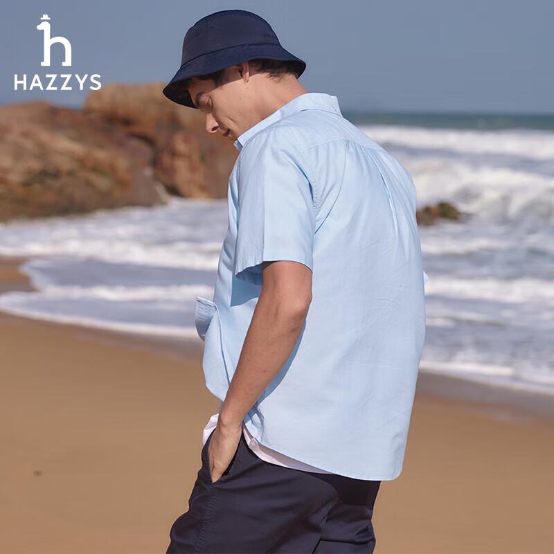 HAZZYS Men's Casual Oxford Short Sleeve Shirt with Dog Logo