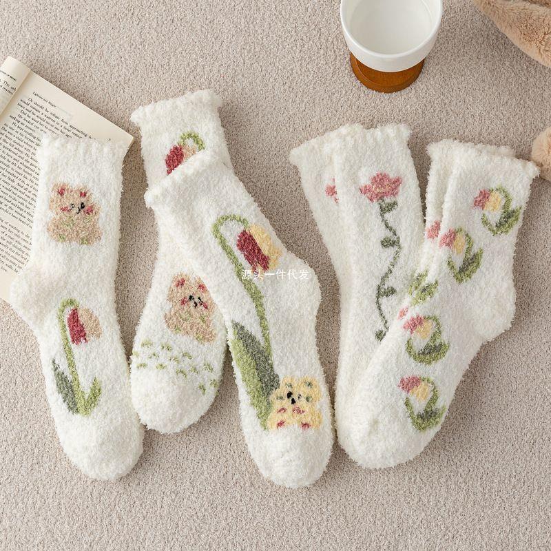 5 Pairs of Female Winter Velvet Thickened Warm Home Sleeping Floor Tube Socks