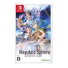 Nayuta: Boundless Trails Nintendo Switch Game Card