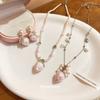 Super fairy pink strawberry pearl necklace earrings sweet and elegant temperament jewelry set light luxury high-end jewelry women