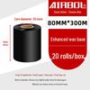 110x300m Wax & Resin Full Resin Water Washable Thermal Transfer Ribbon Roll for Barcode Label Printers.