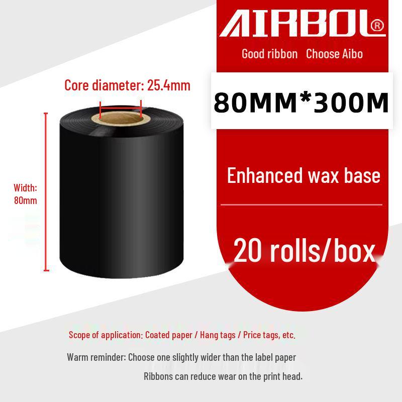 110x300m Wax & Resin Full Resin Water Washable Thermal Transfer Ribbon Roll for Barcode Label Printers.