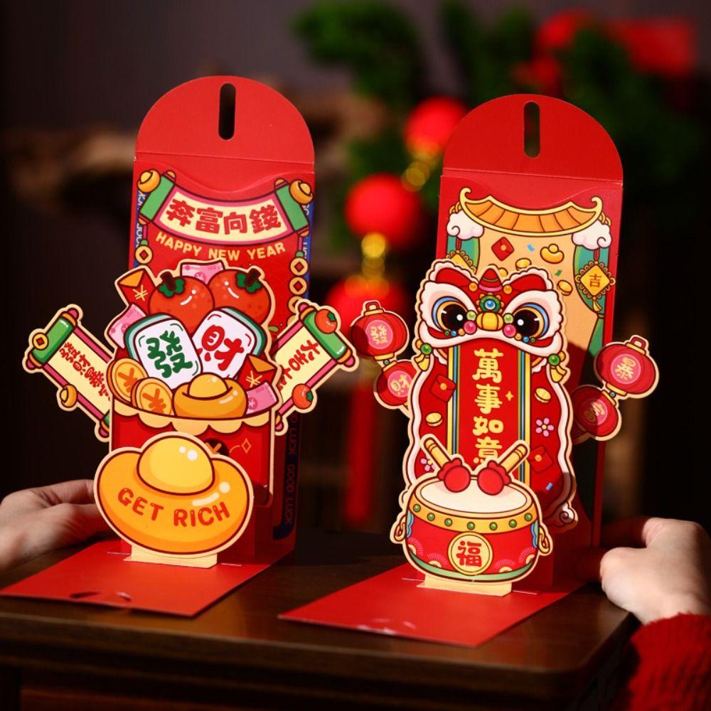 Traditional New Year Lucky Money Bag 3D Folding Good Luck Red Pocket  Celebration Party