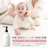 Mamafy Trial Moisturizer Set (Rich Milk 150g + Moisturizing Milky Lotion 150ml) Baby Lotion (Soft, Super Moisturizing, Highly Moisturizing/Light and M