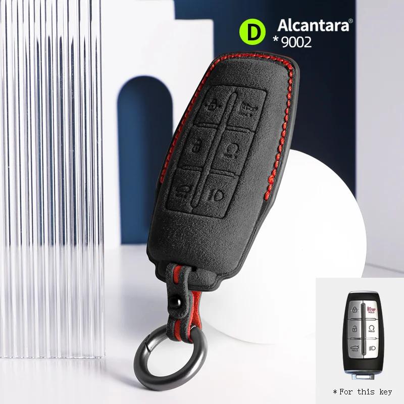 Interior Mouldings Car Key Case Cover Shell For Hyundai Genesis G80 GV70 Gv80 GV90 2020 2021 2022 2023 2025 Remote Protector Int