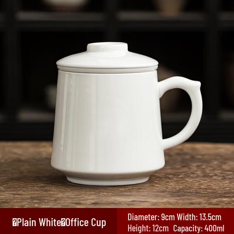 Ceramic Tea Mug with Infuser and Lid
