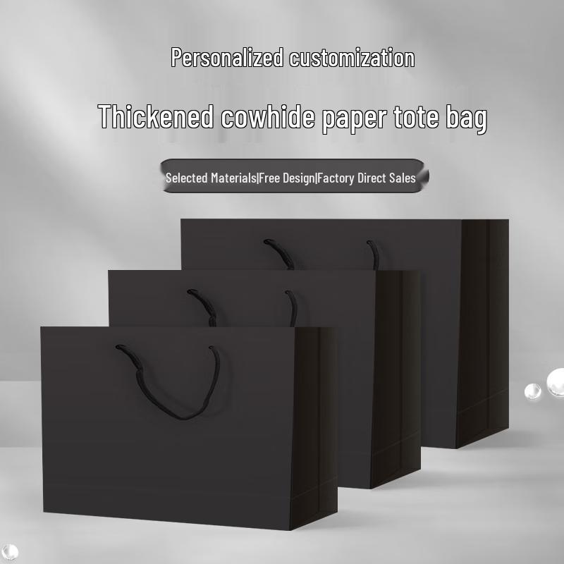 Schwarze Papiergeschenktaschen