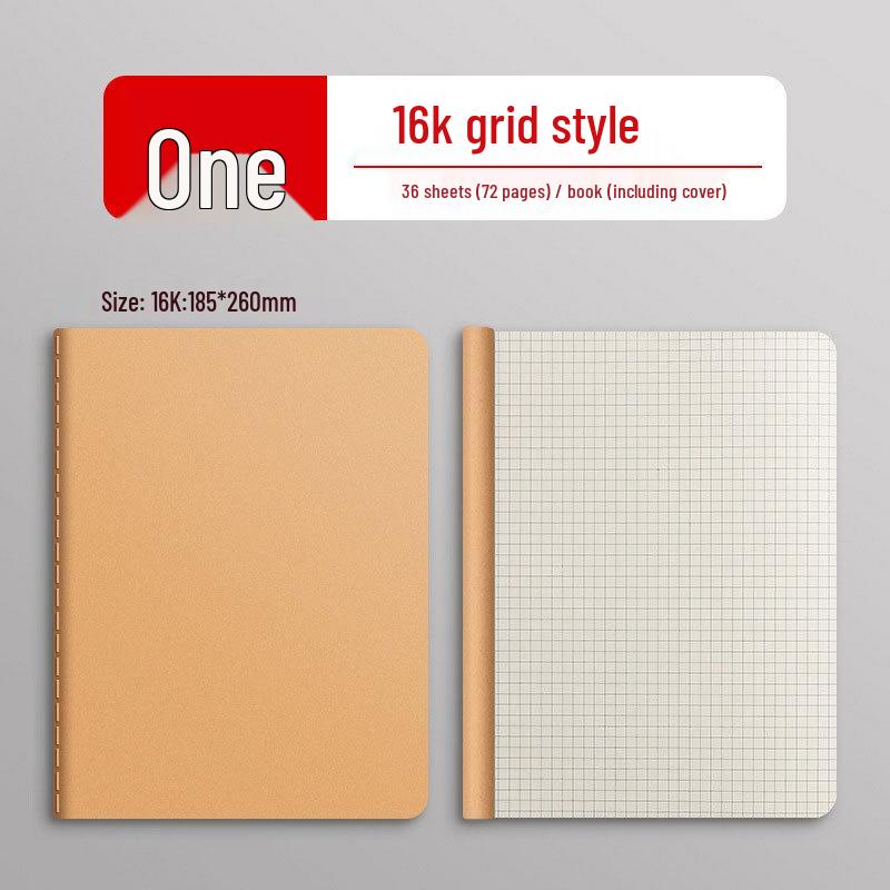 B5 Thickened Notebook: A5 Kraft Paper, Lined & Blank Pages, Stitched Cover, DIY-Friendly