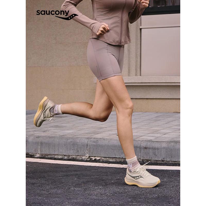 Saucony Phoenix Inferno 5 Unisex Running Shoes
