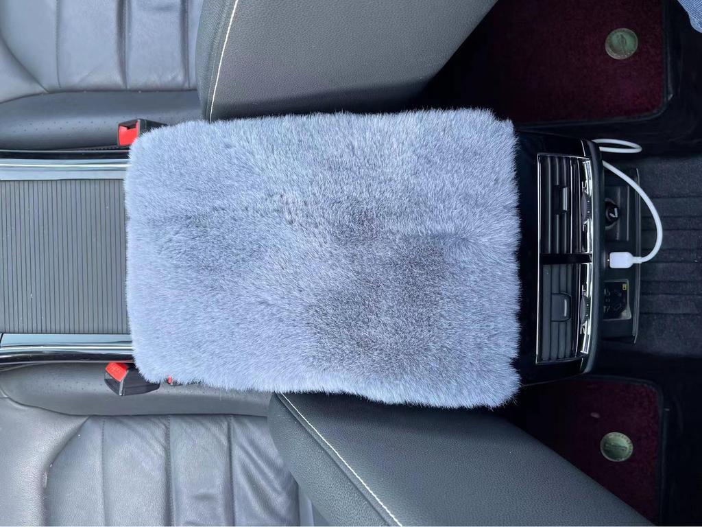 Plush Rabbit Imitation Car Armrest Pad - Universal Interior Decoration Cover
